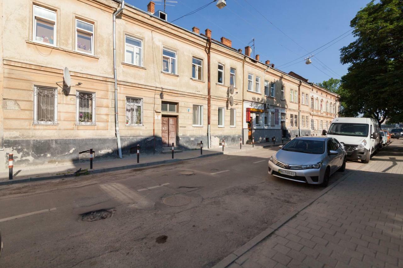 Delux Leopolli Apartments Near Shopping Mall Forum Lviv Kültér fotó
